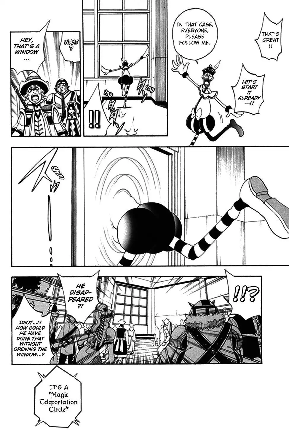 Wizardy Zeo Chapter 9 9